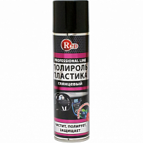  RED R4335 Полироль пластика глянцевый "Лесные ягоды" (аэрозоль) 330мл 1/12шт